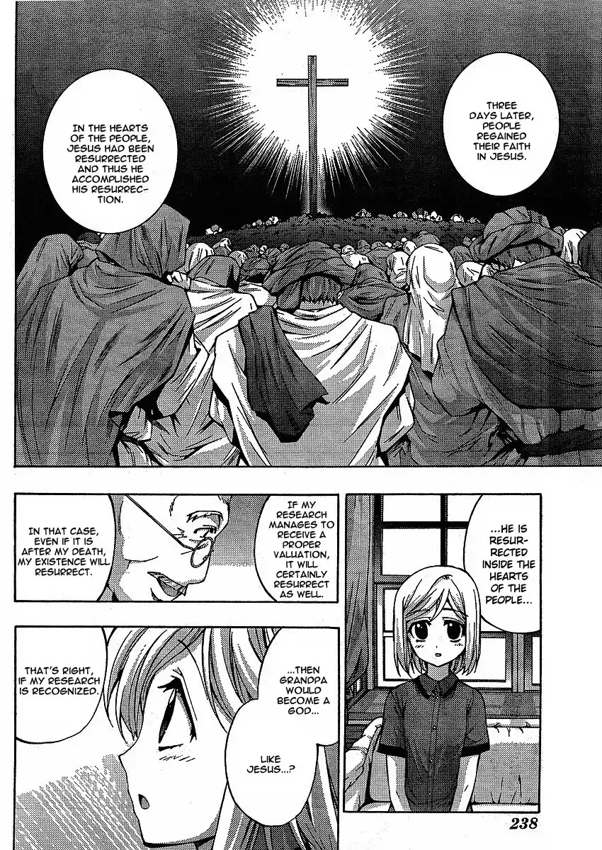 Higurashi no Naku Koro ni - Matsuribayashi Chapter 5 8